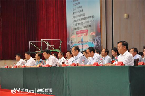 潍坊学院2019级新生开学典礼隆重举行