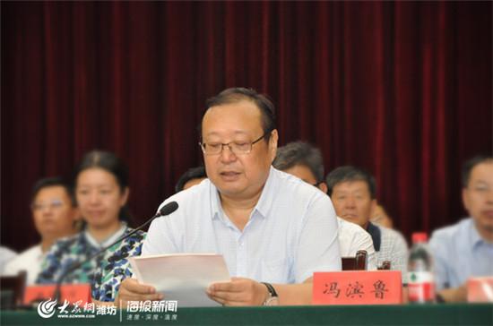 潍坊学院2019级新生开学典礼隆重举行