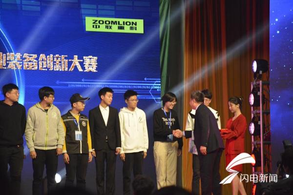 微信图片_20191126104905.jpg