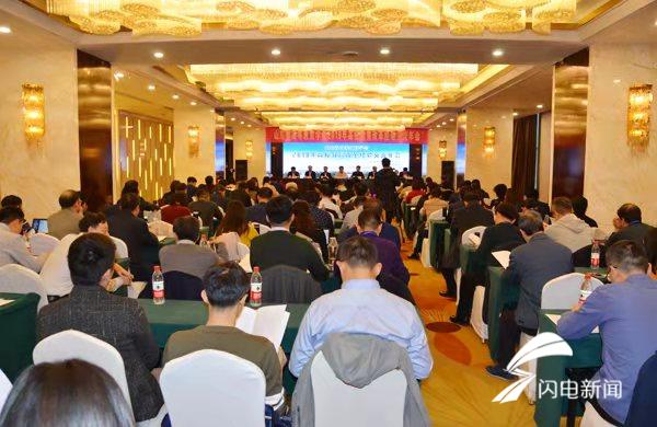 835a94112198258b6692fba42416f1d0.jpg 微信图片_20191126104717.jpg