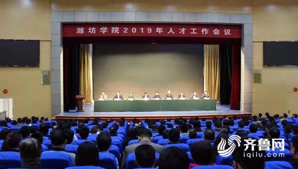 2997b7da175de3d840cbce6b6a3565b3.jpg 微信图片_20191115100026.jpg